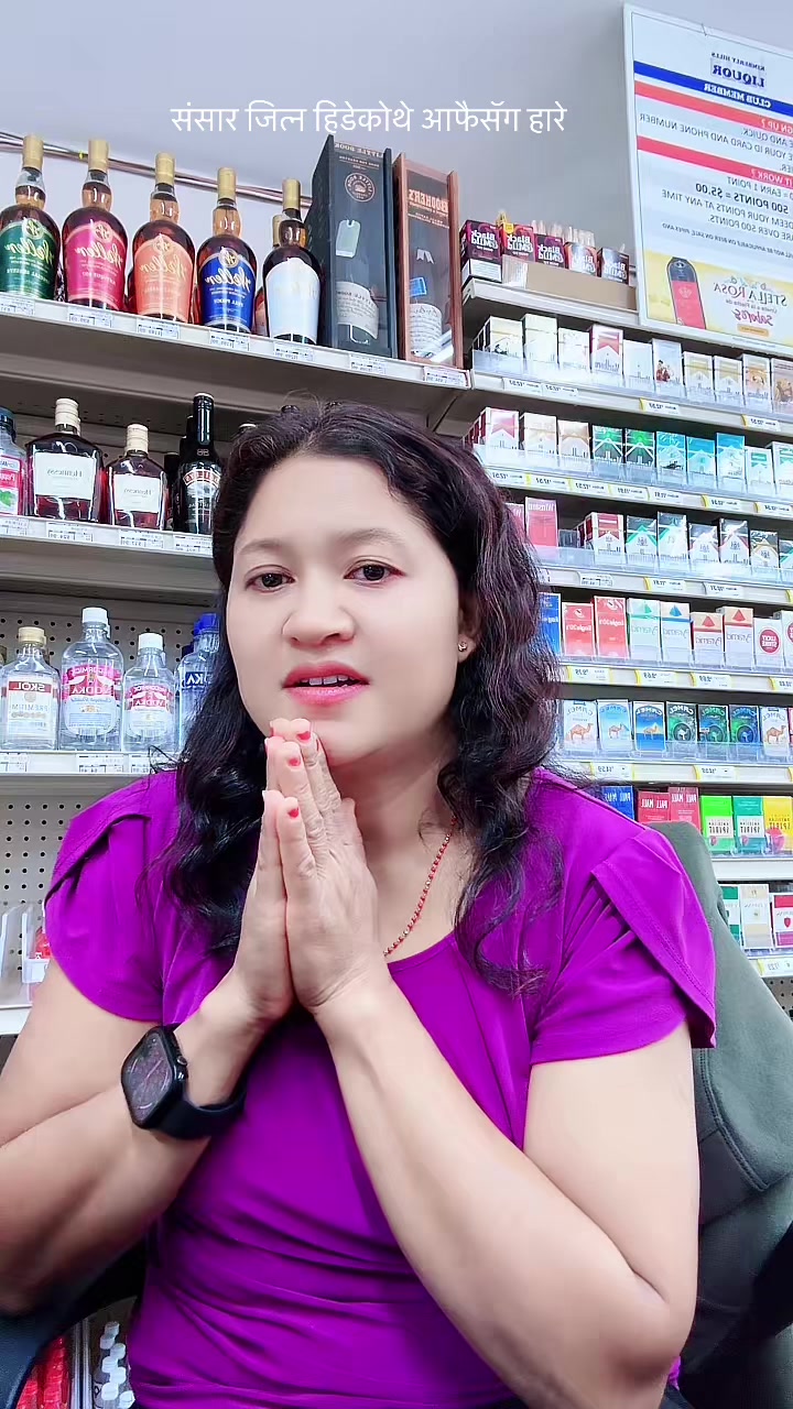 @Dil kumari shrestha