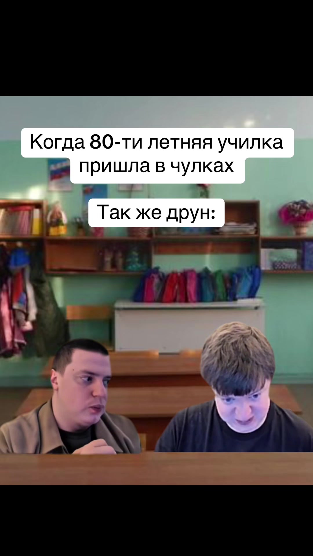 @rich550