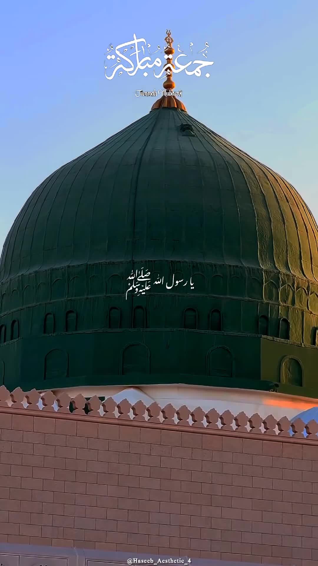 @𝙃𝙖س𝙚𝙚𝙗 𝘼𝙚𝙨𝙩𝙝𝙚𝙩𝙞𝙘