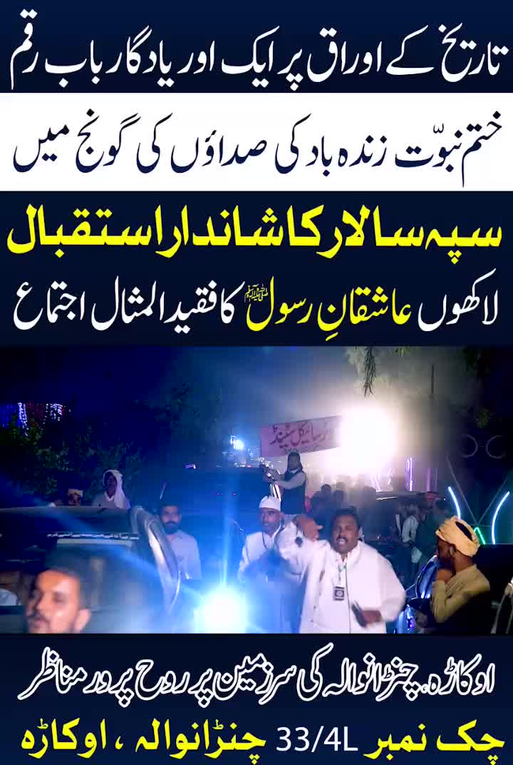 @bsp_khadim_uk