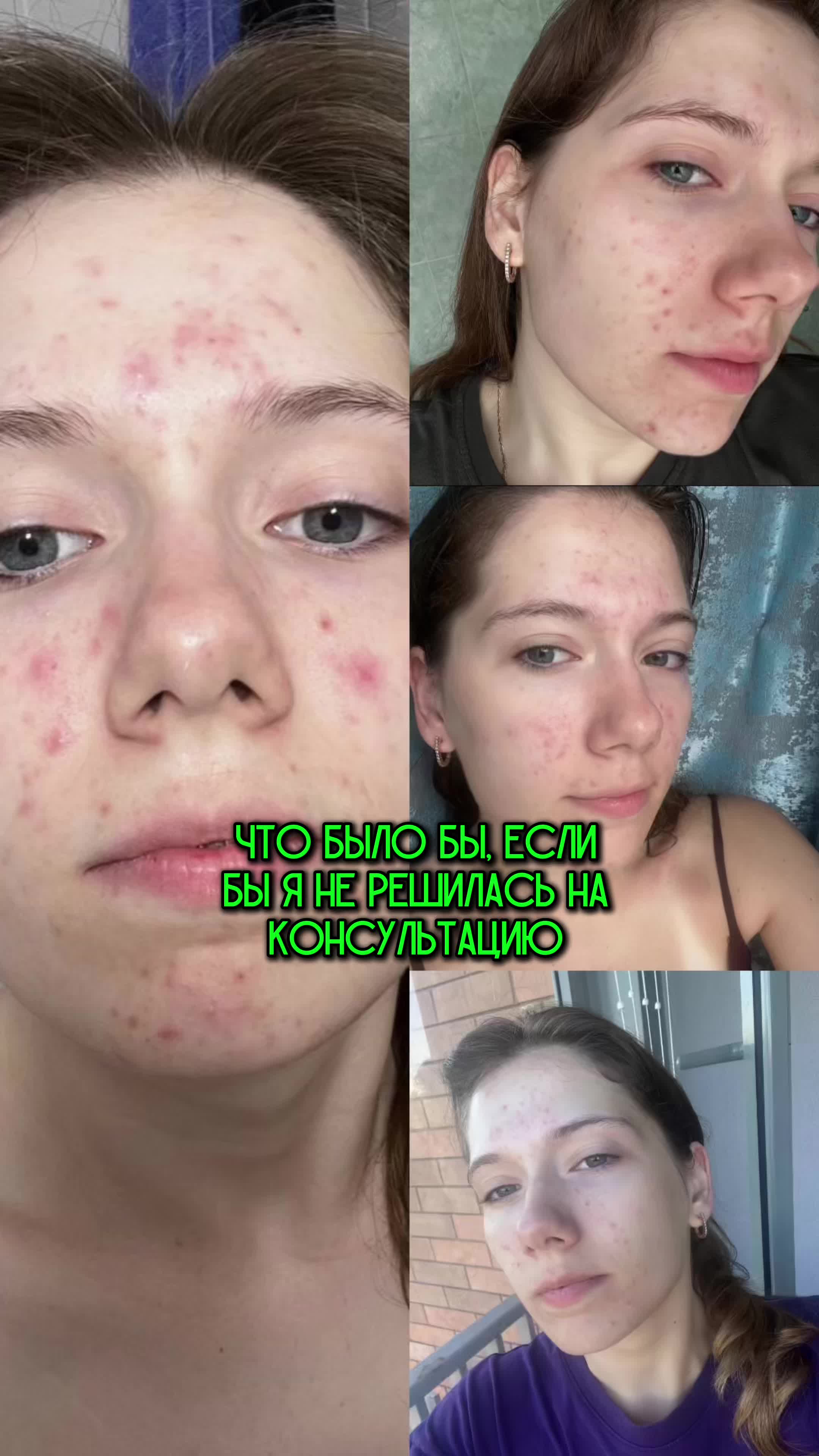 @Nadin_kosmetik
