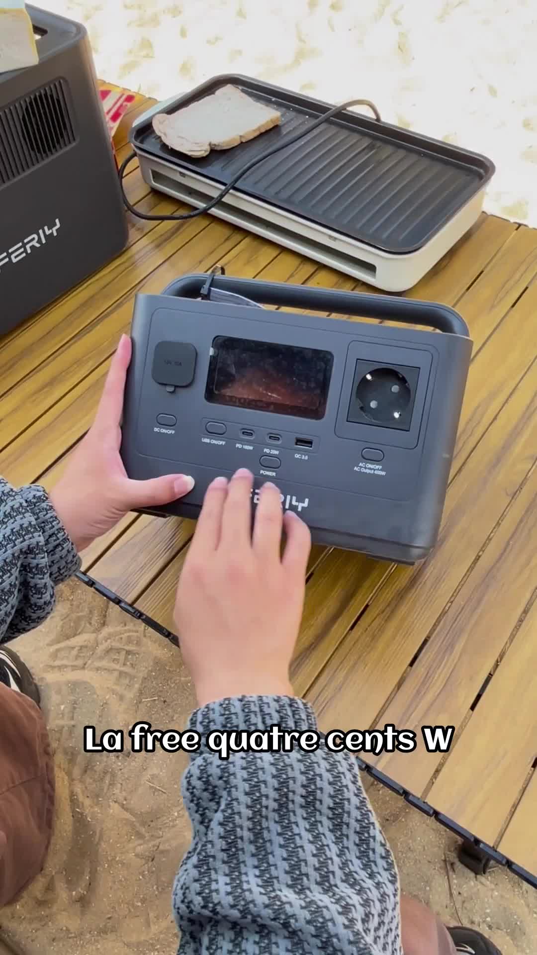 @AFERIY