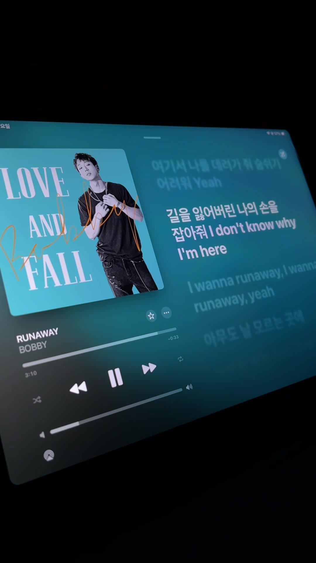 @안경만두