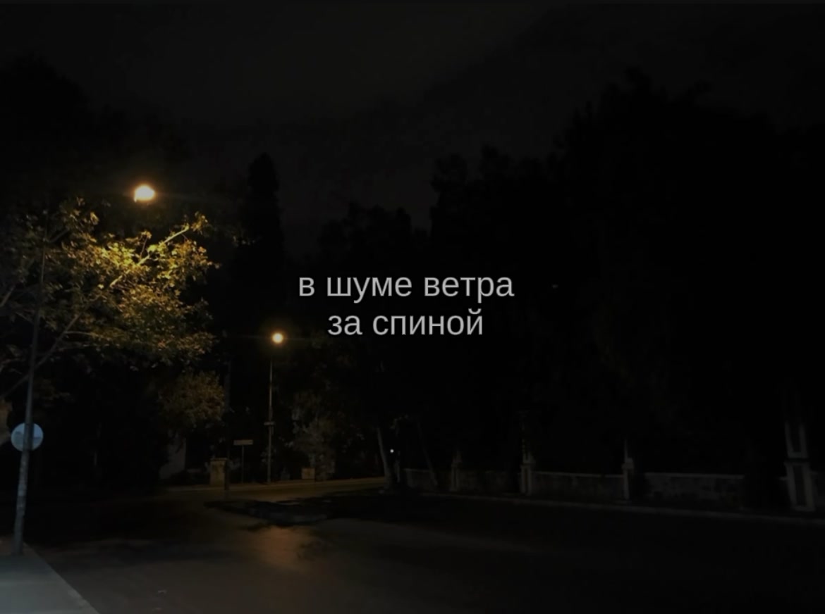 @ᴛᴩᴇᴋи дᴧя ᴧиᴨᴄинᴦоʙ