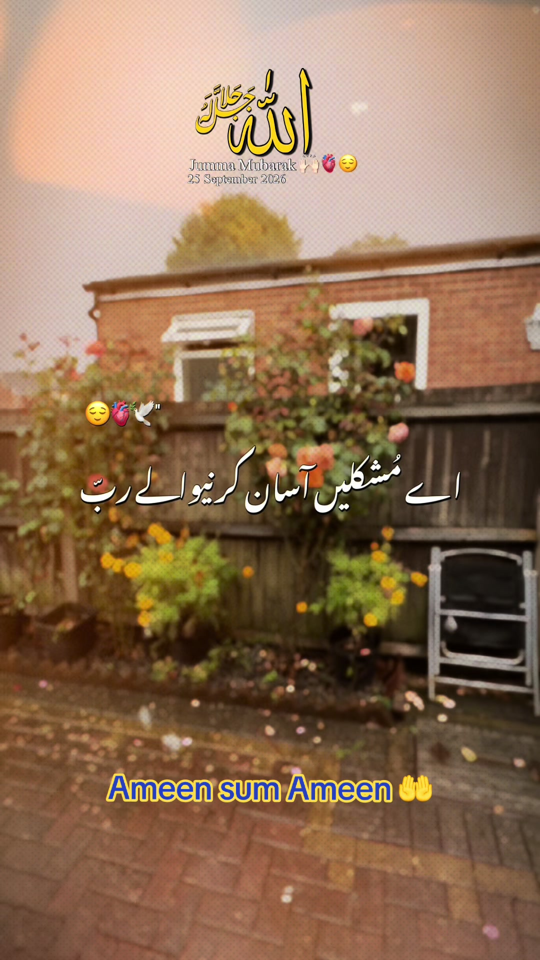 @Songs