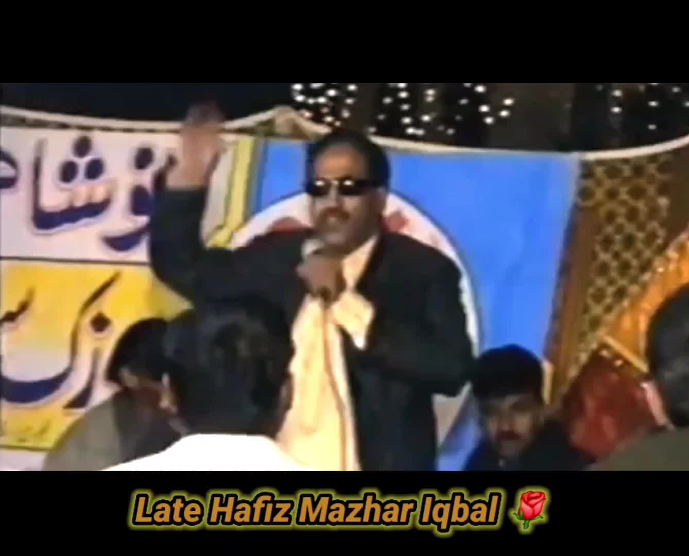 @R4J4 SH4HZ4D KH4N