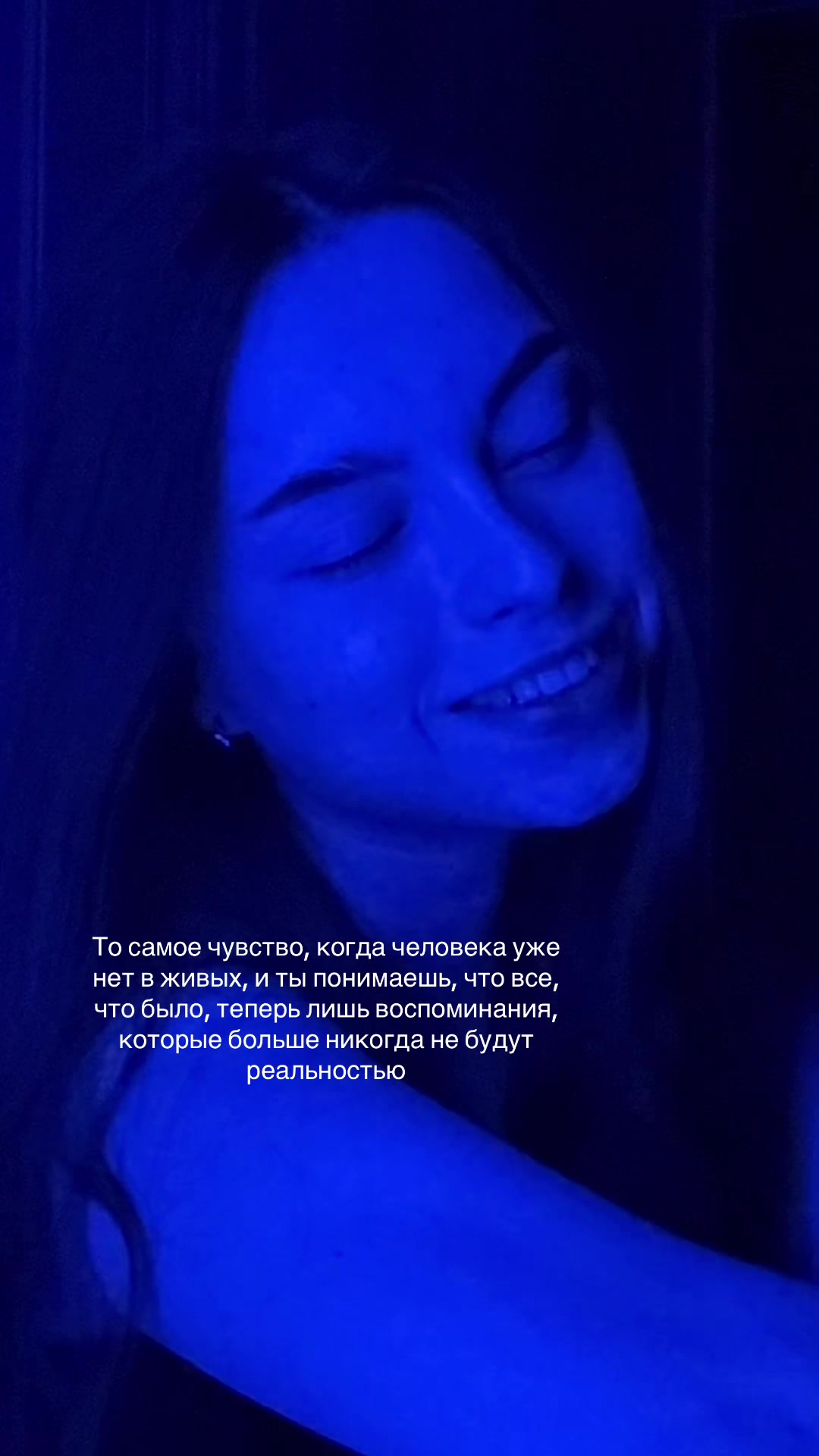 @A L E X A N D R A