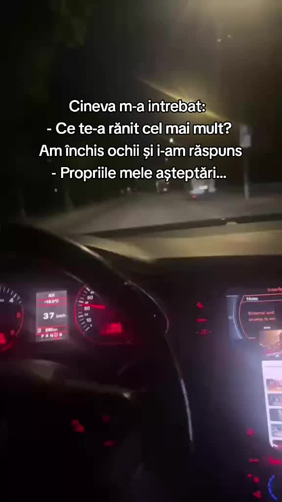 @Povestea Noastră