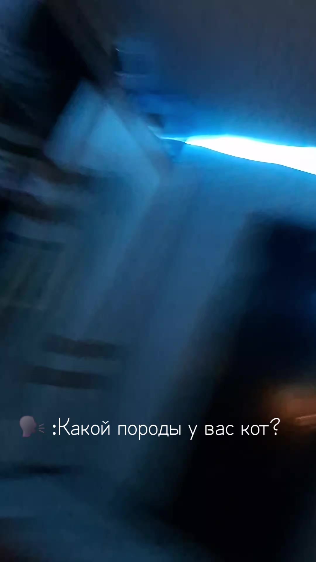 @Louise