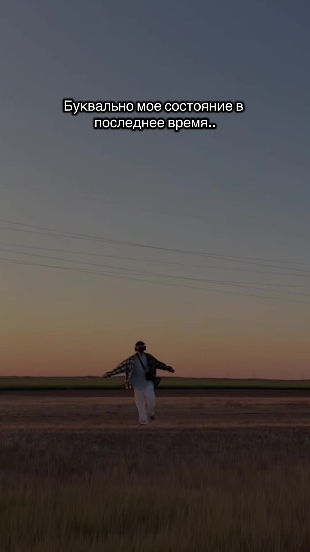 @ЛЕНИВЕЦ 🦥🪃