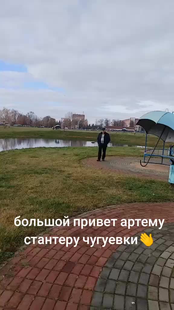 @Станислав Владимирович