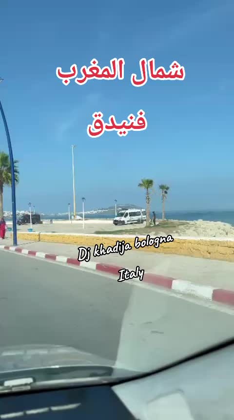 @Dj khadija official