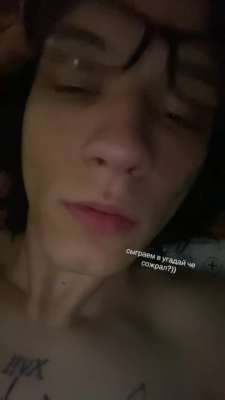 @никитосБO$$