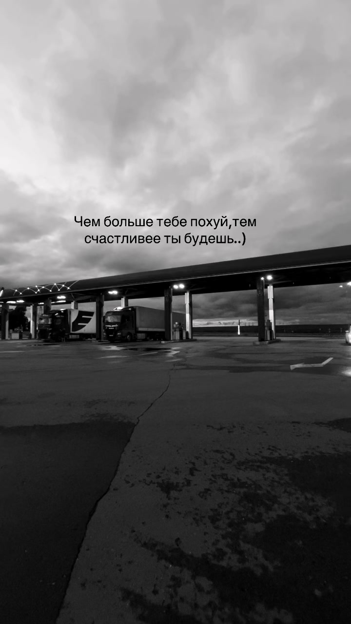 @ɪ’ᴍ.Nᴀsᴛʏᴀ💁♀️