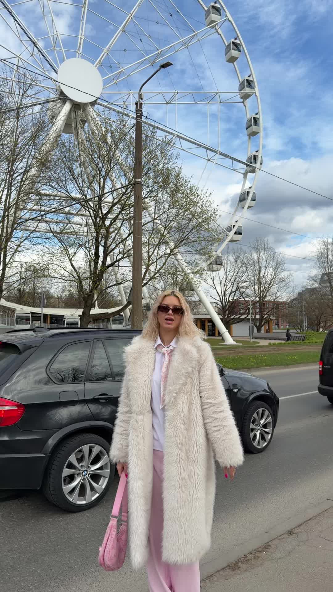 @pilsētnieces