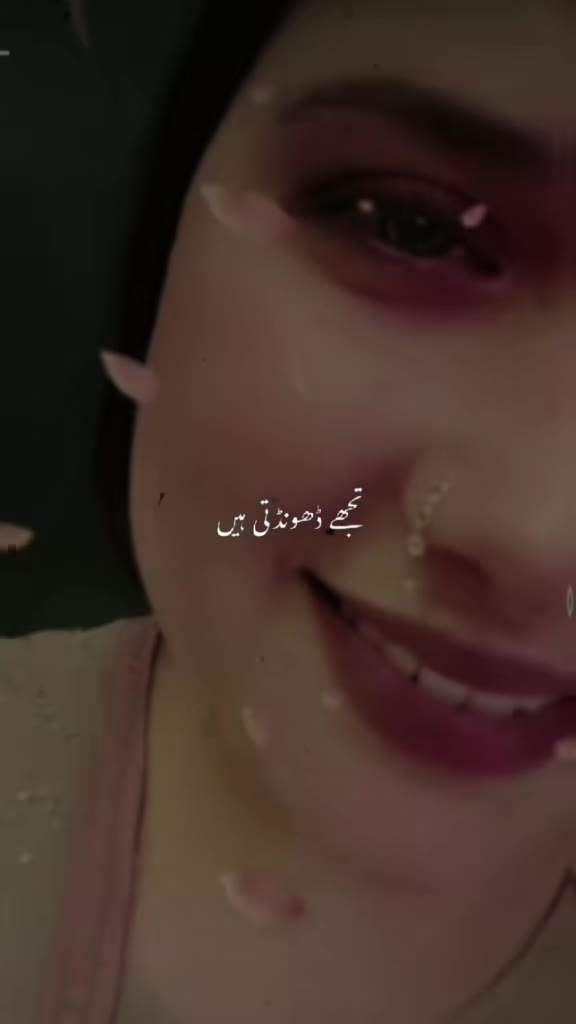 @Huma Khan