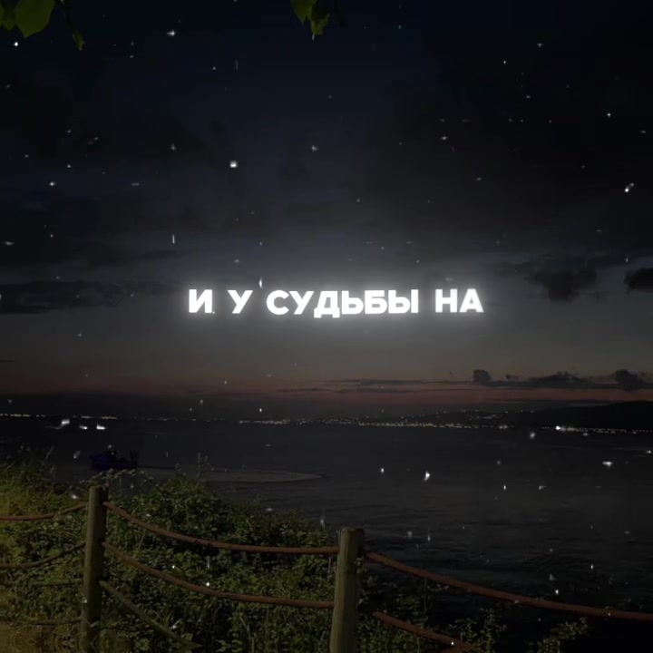 @bestlyricss3