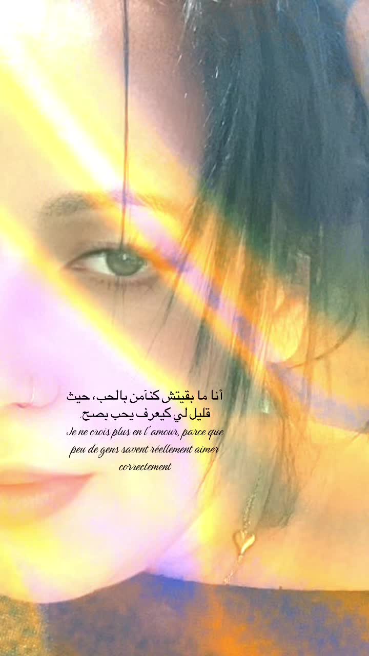 @هدوئي قاتل 🌶️🇲🇦