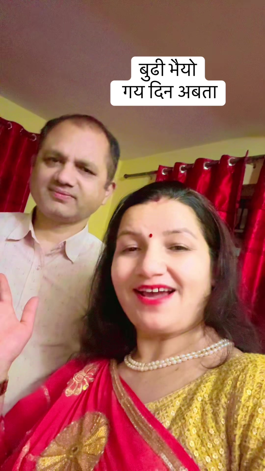 @Radha Acharya