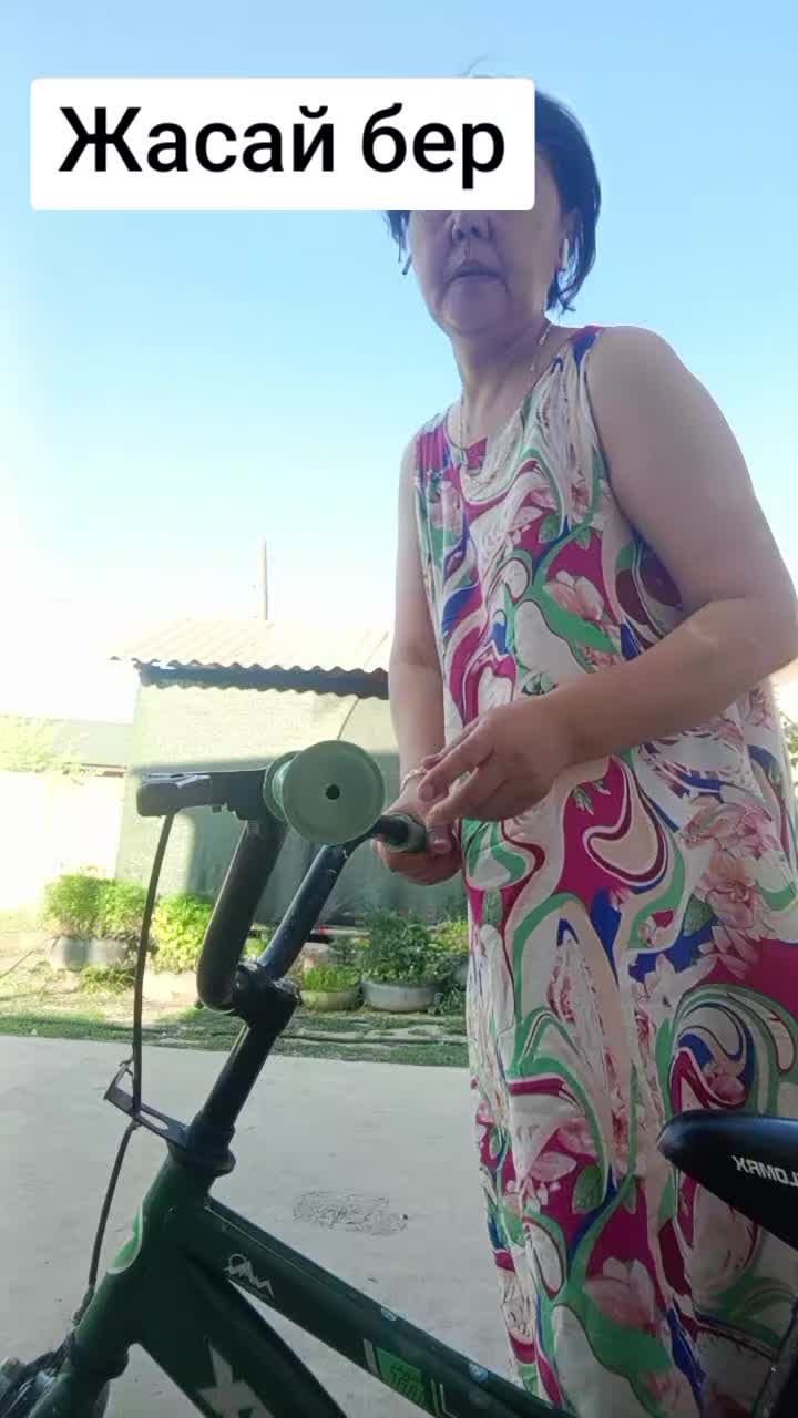 @Гулфайруз пайдалы кеңес