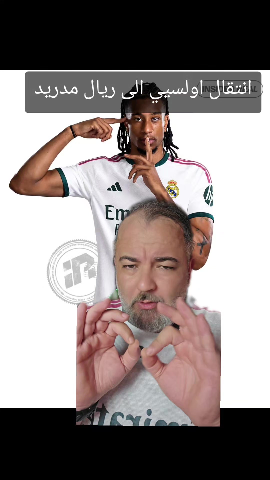 @محمد أمين