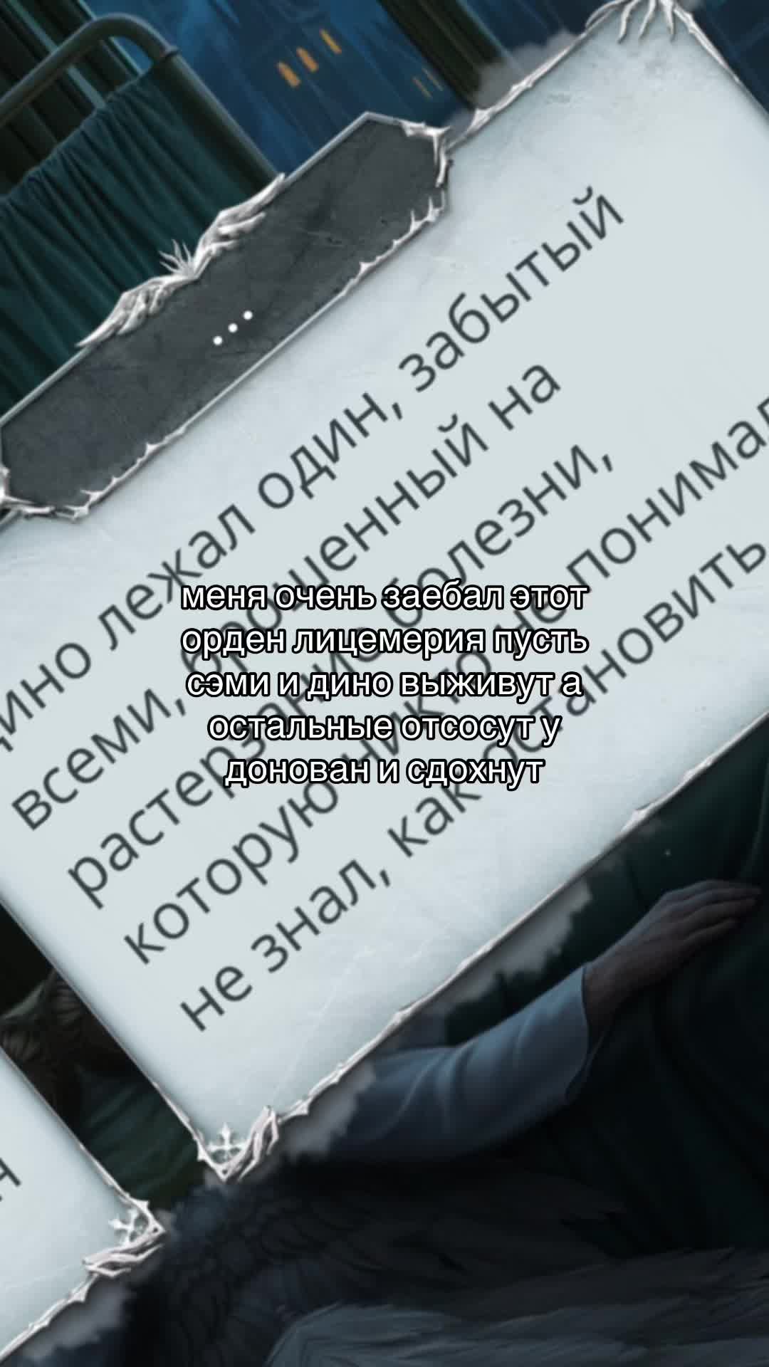 @ventisa