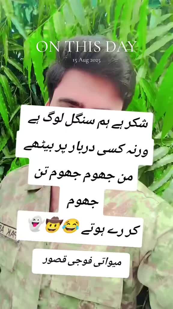 @user53772644511
