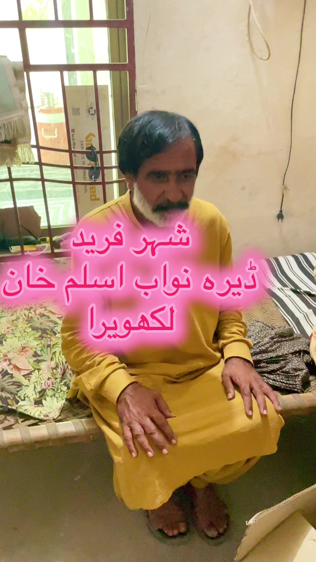 @sahibzada_zeshan_pigeons
