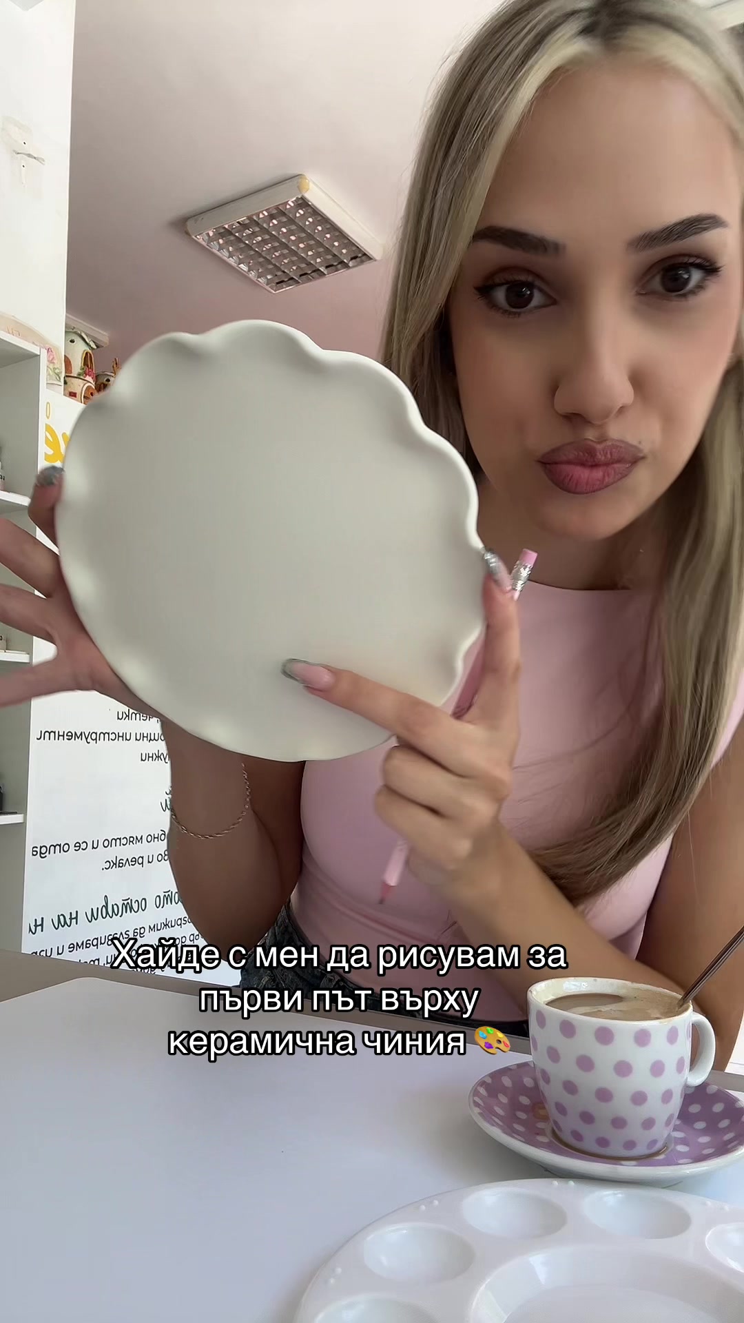 @Пресиана Спасова