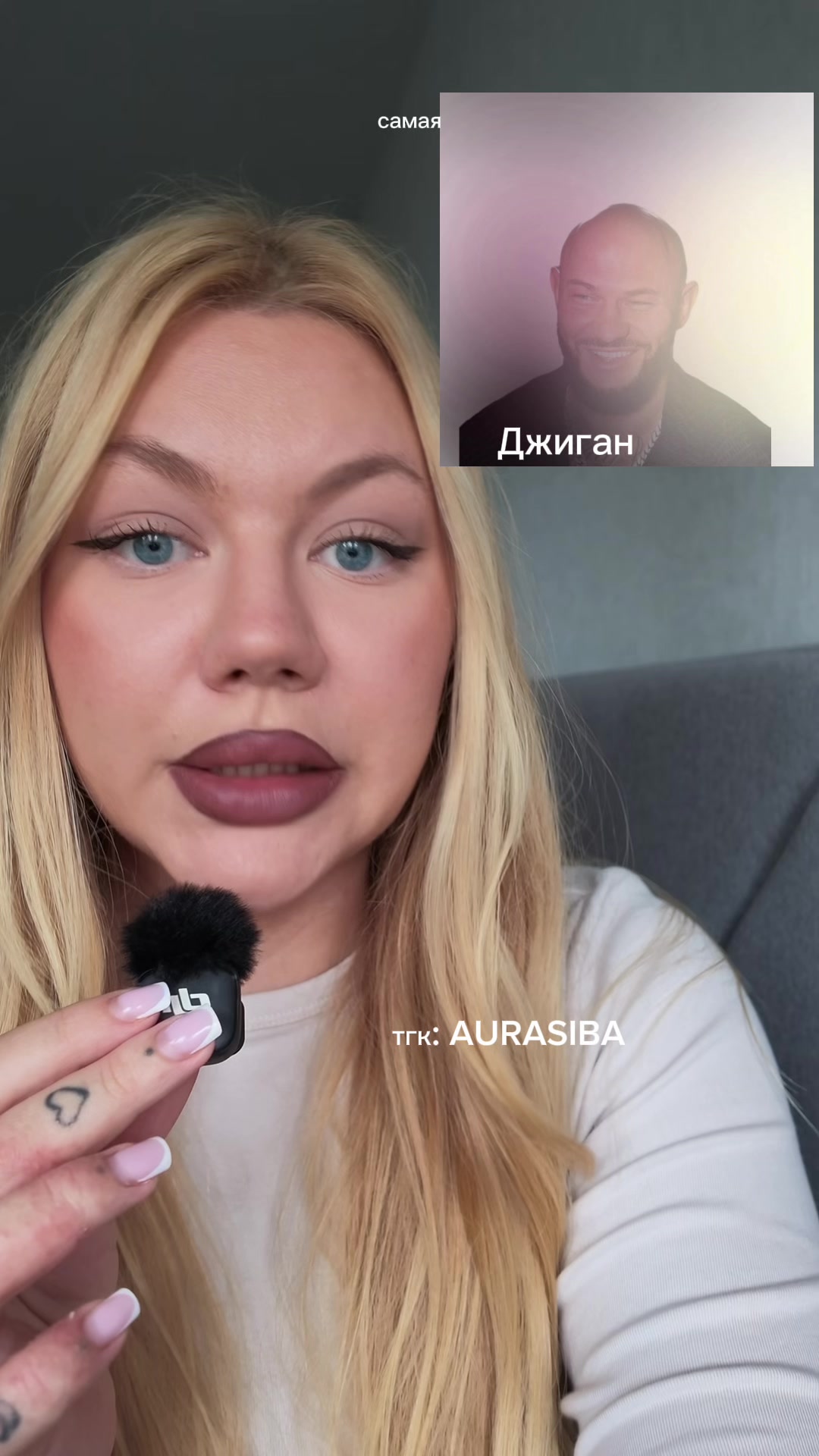 @AURASIBA