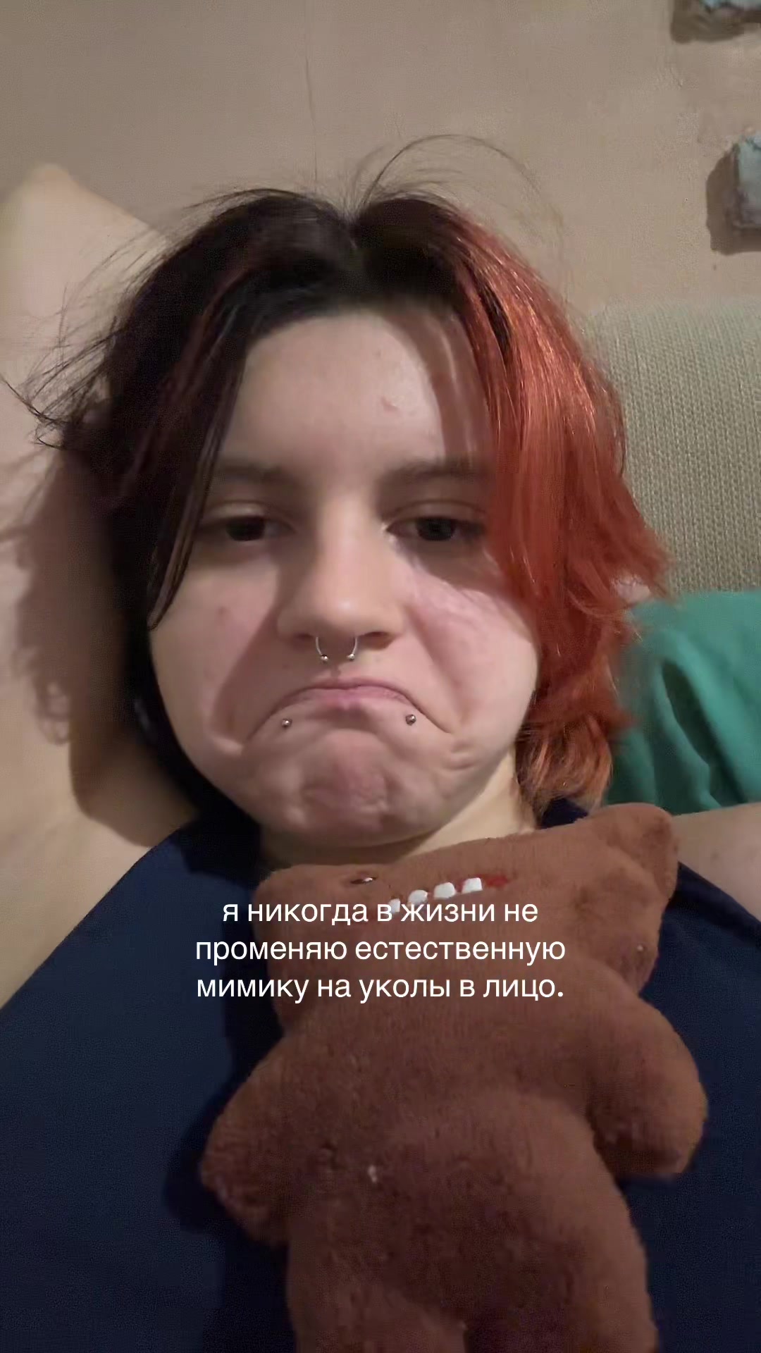 @агро чайник