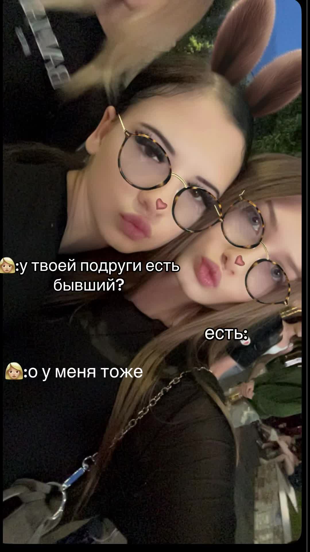 @катяямяу