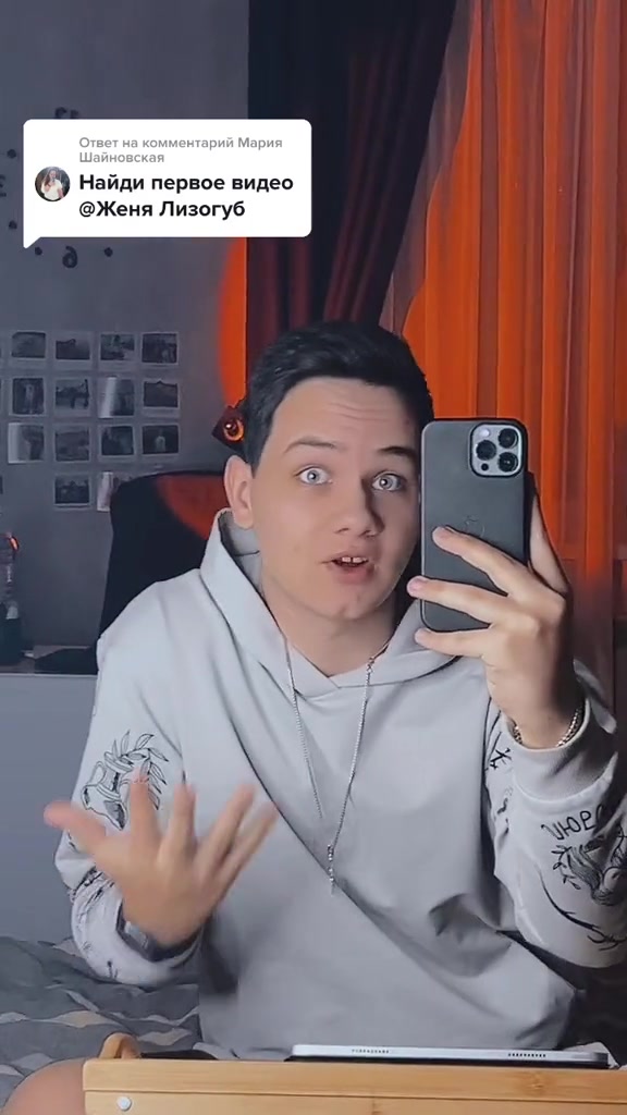 @ЛЕоНАРдо