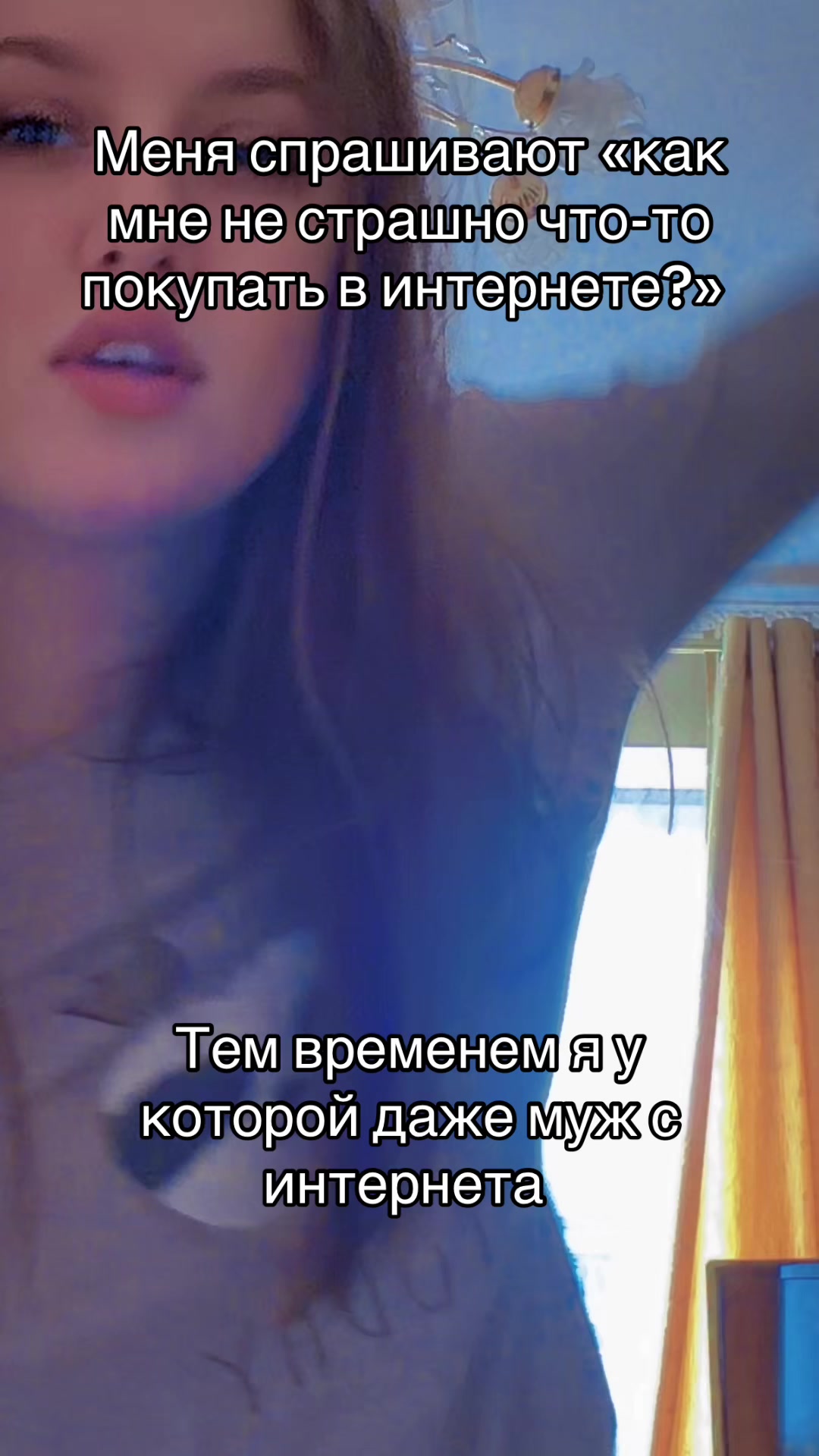 @Анастасия Пак87