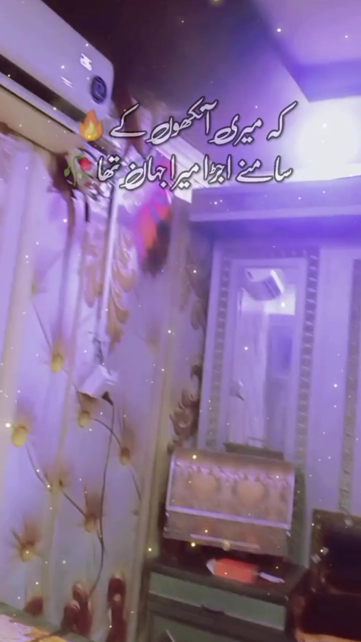 @saima6816