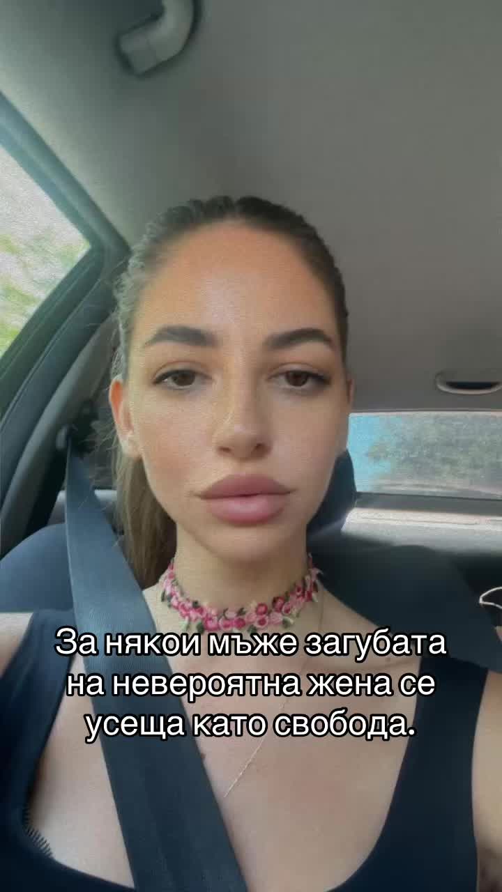 @ivelinakishev