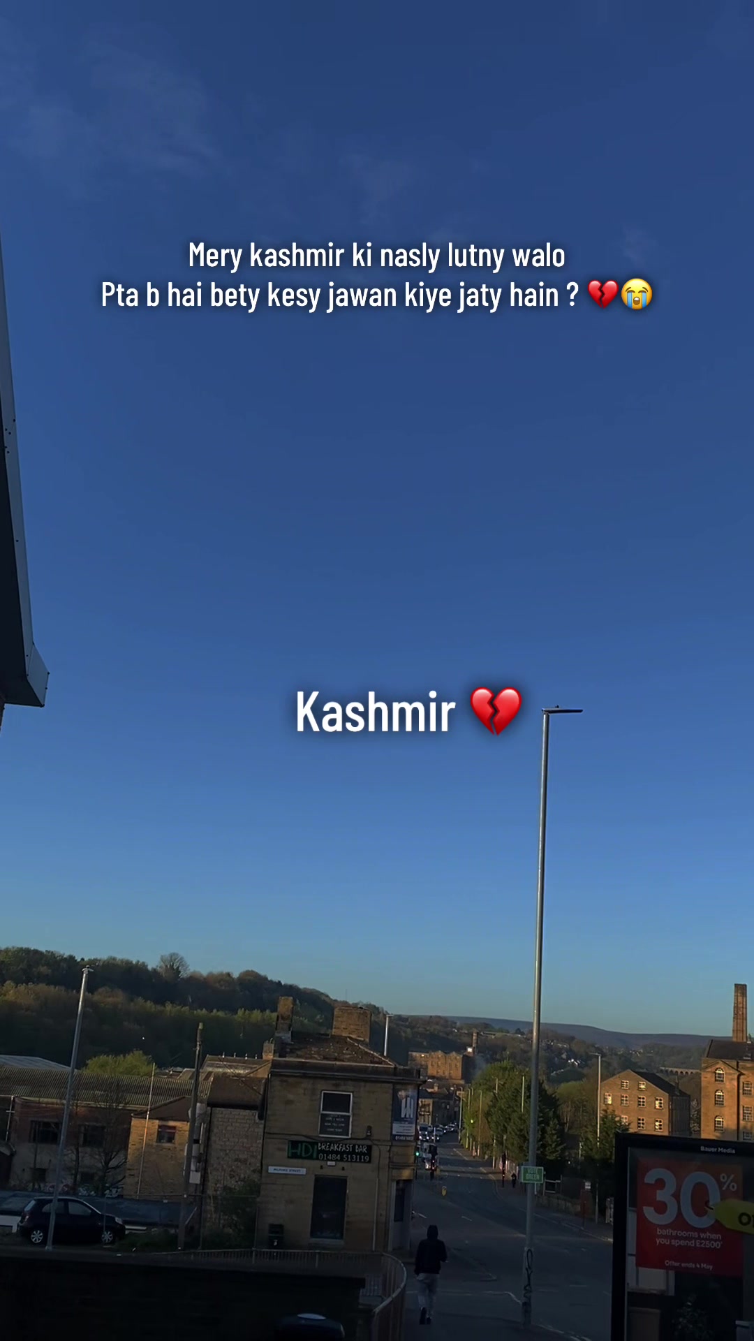@رفاقت❤️🩹