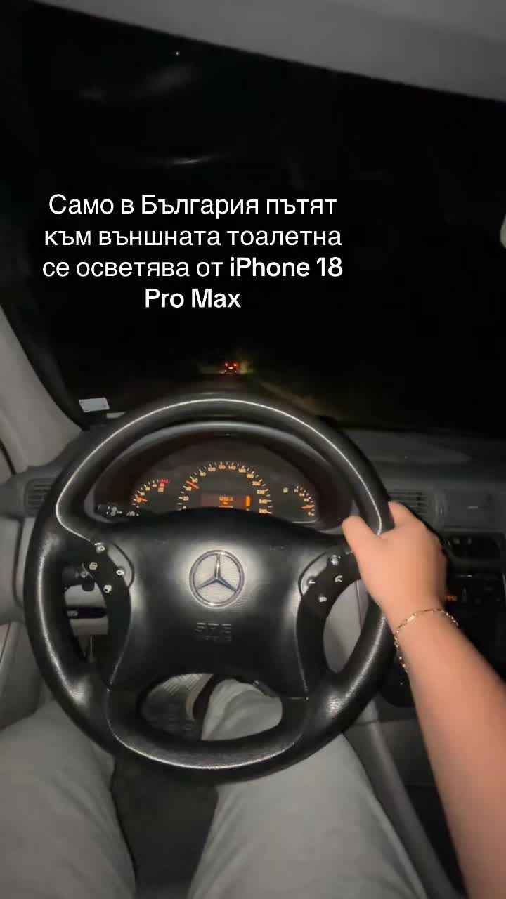 @dimitrow2007