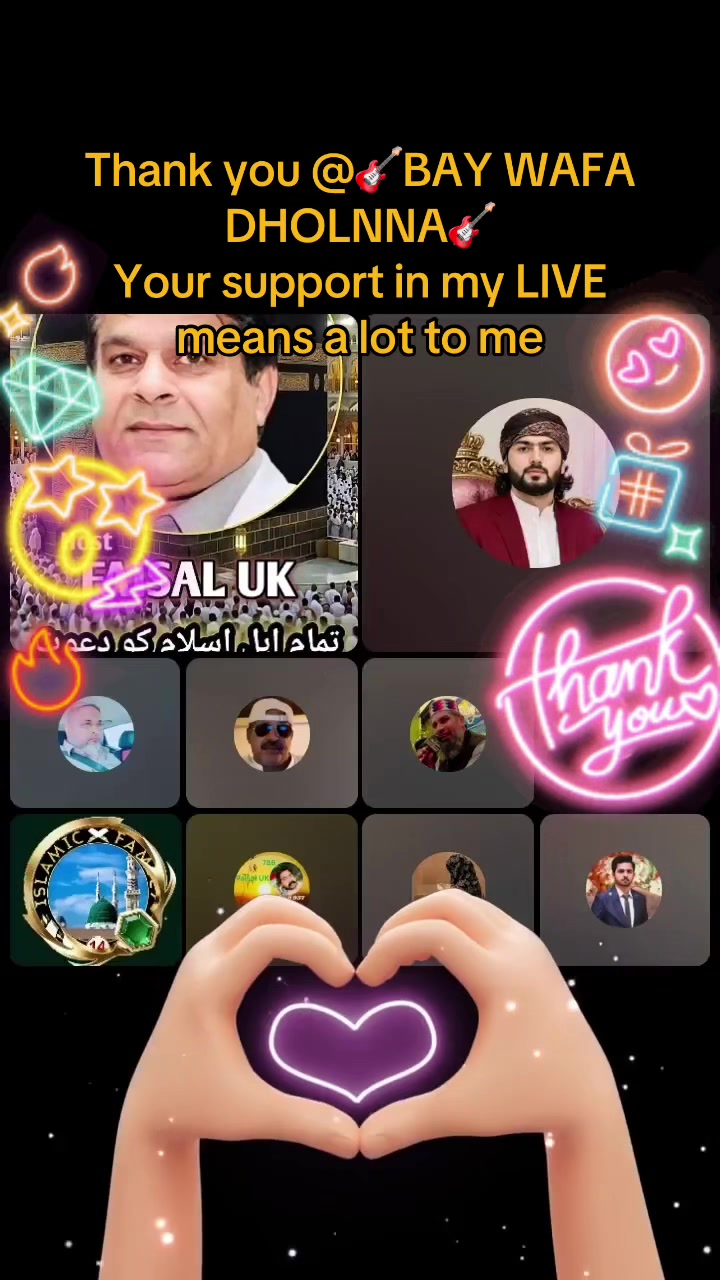 @💫FAISAL UK💫