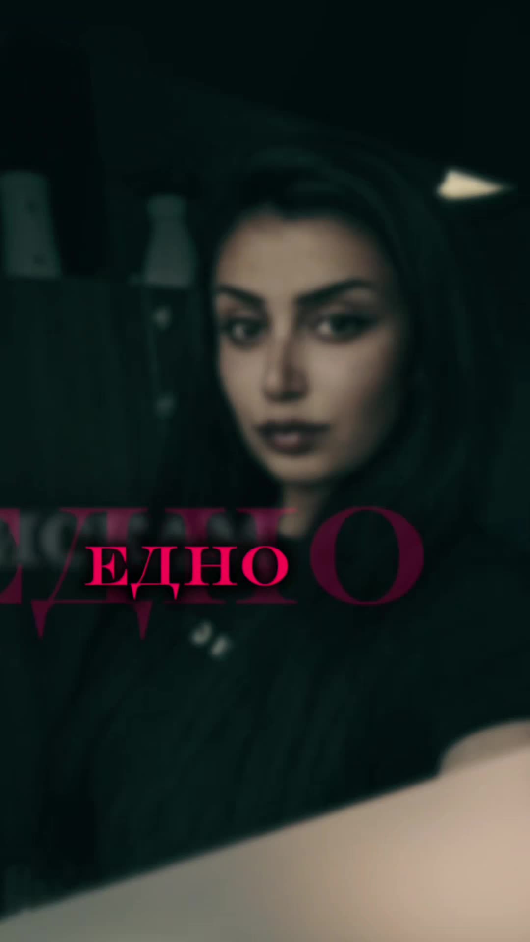 @♠️KRUMOVA♠️