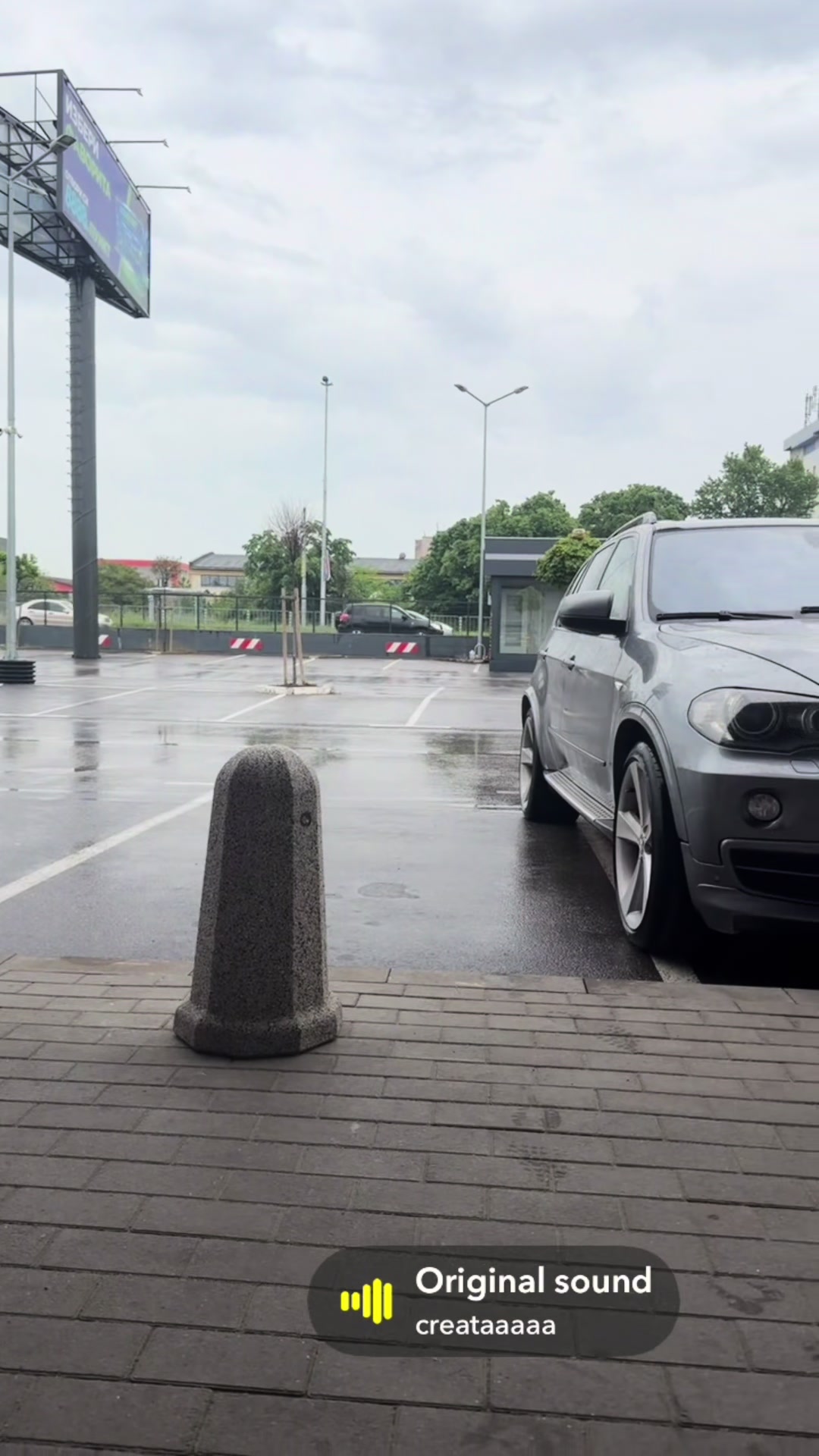 @Иван Лазаров