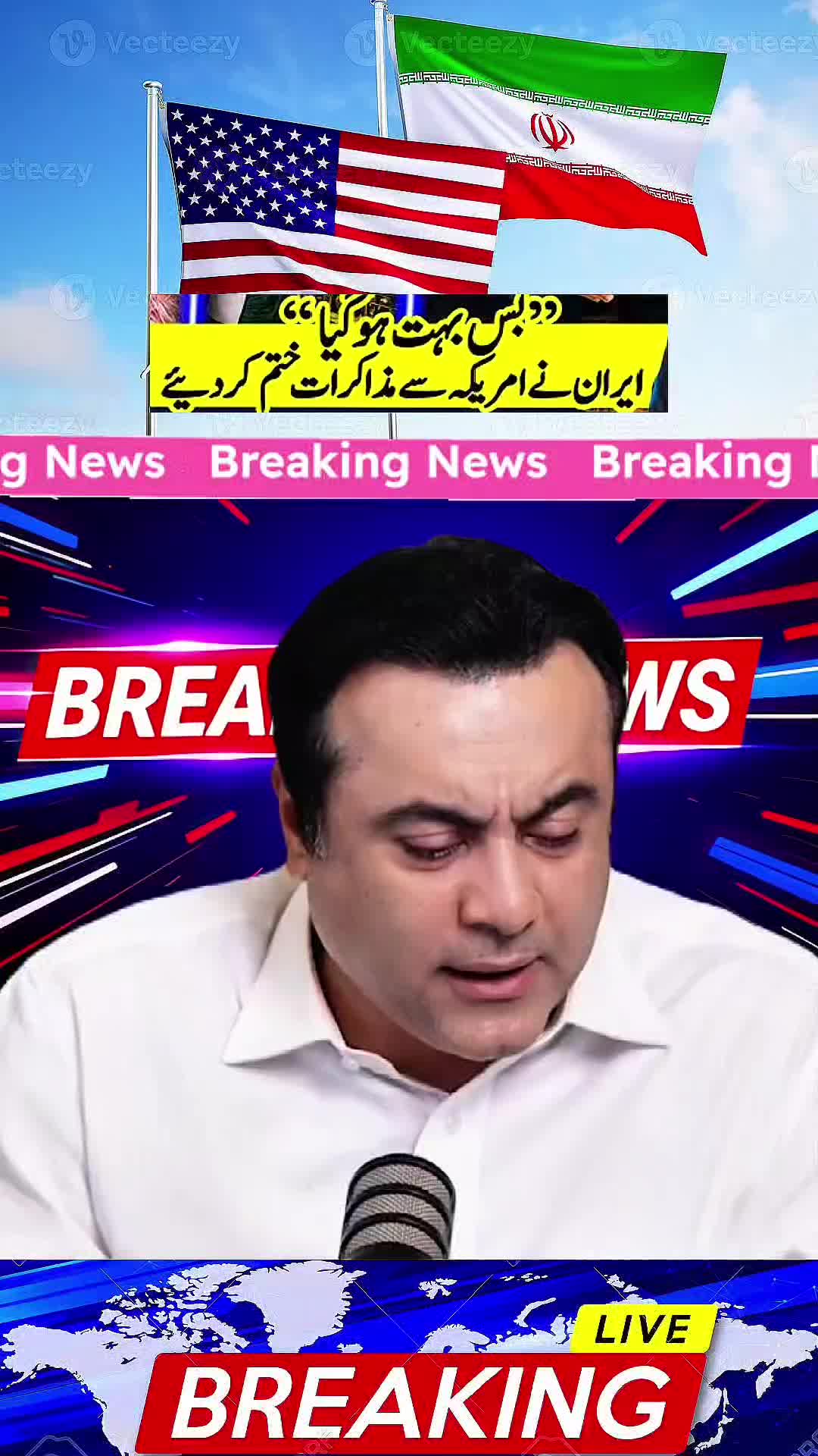 @mansoor Ali Khan