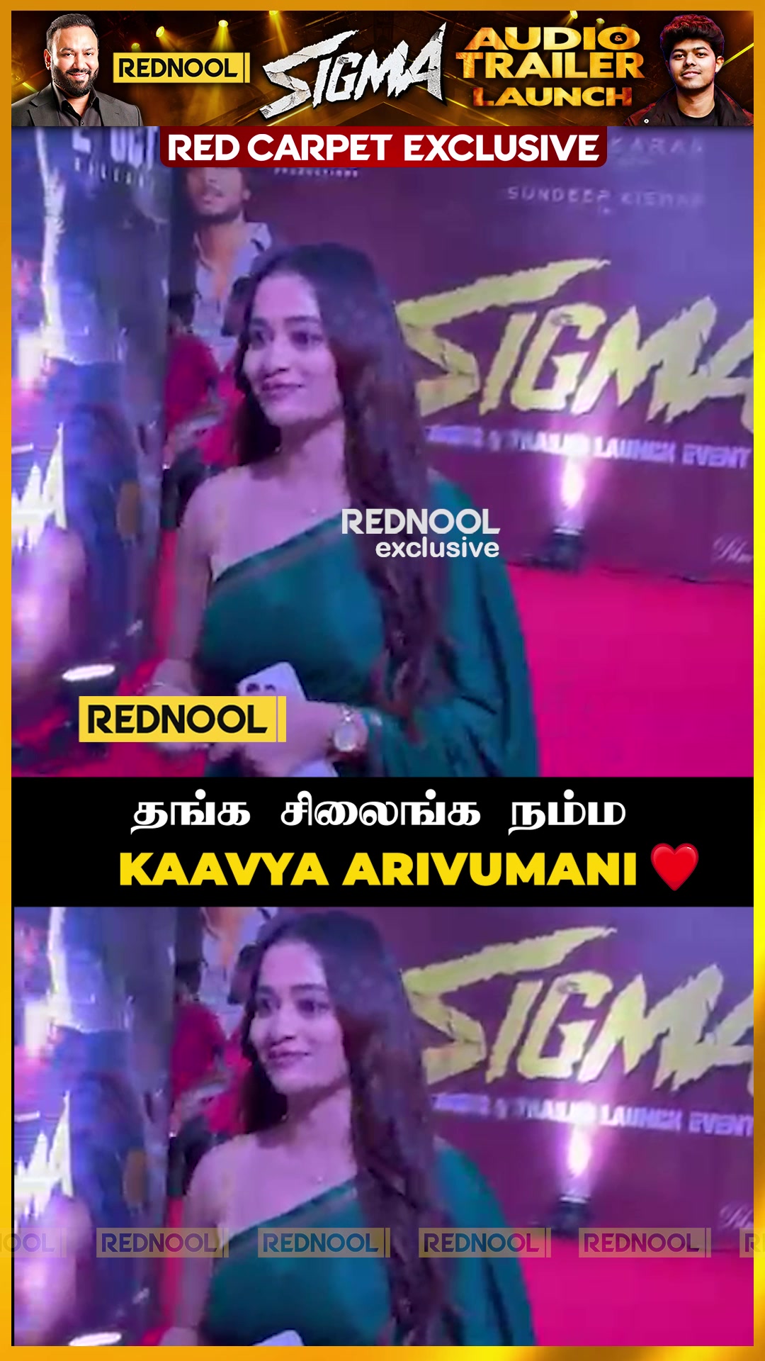 @RednoolMedia