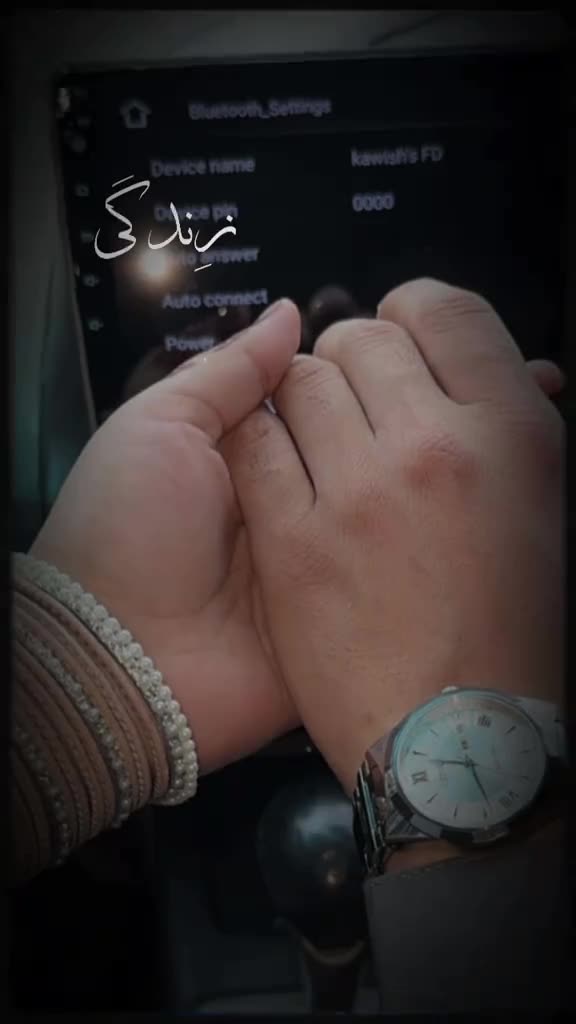 @Ishiq zadi💕