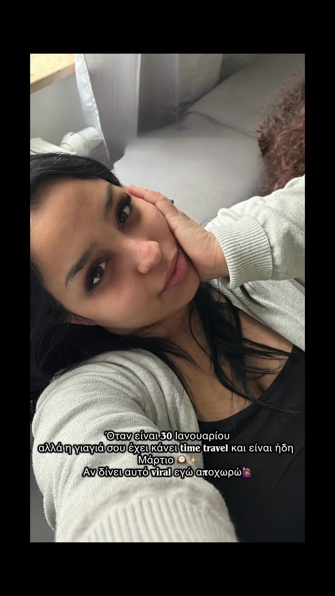 @Aikaterini_Mitsopoulou__