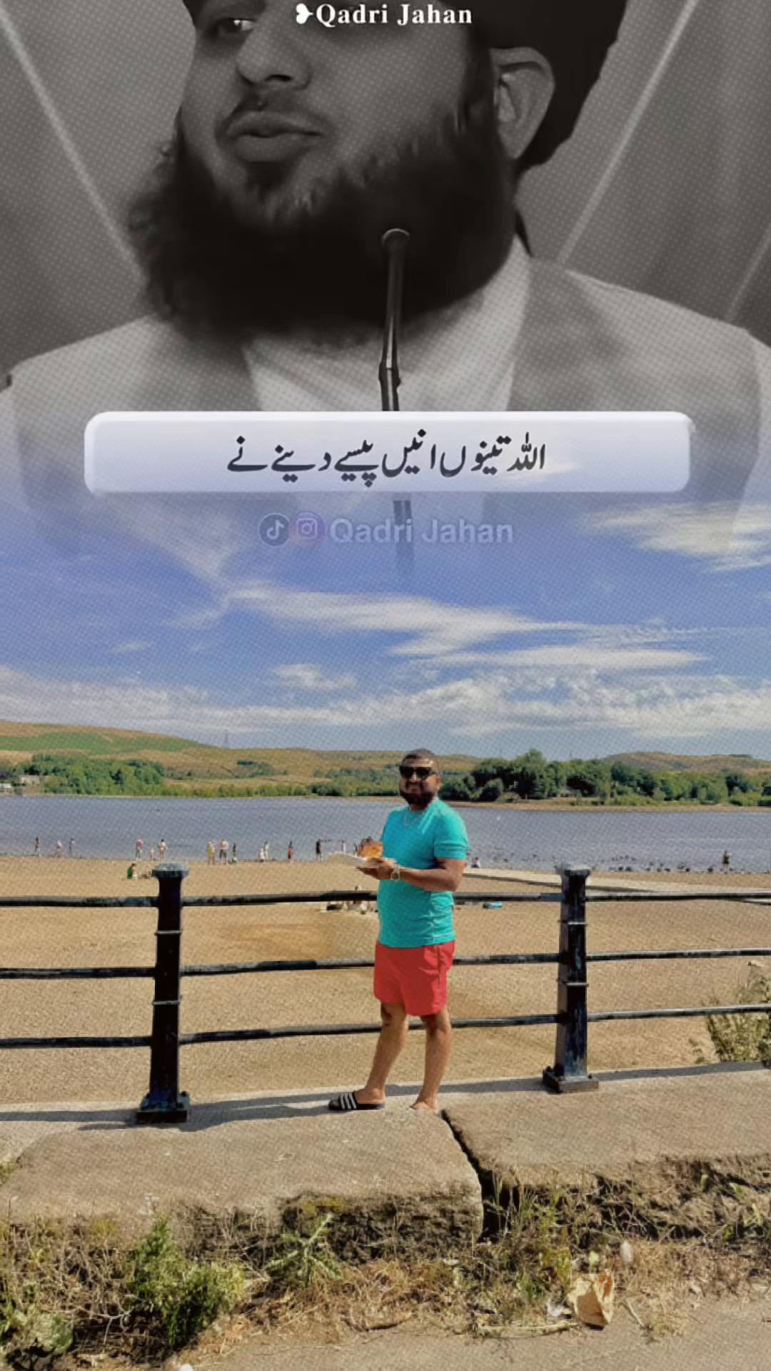 @Wahab Rabbani 🇵🇰♡🇬🇧