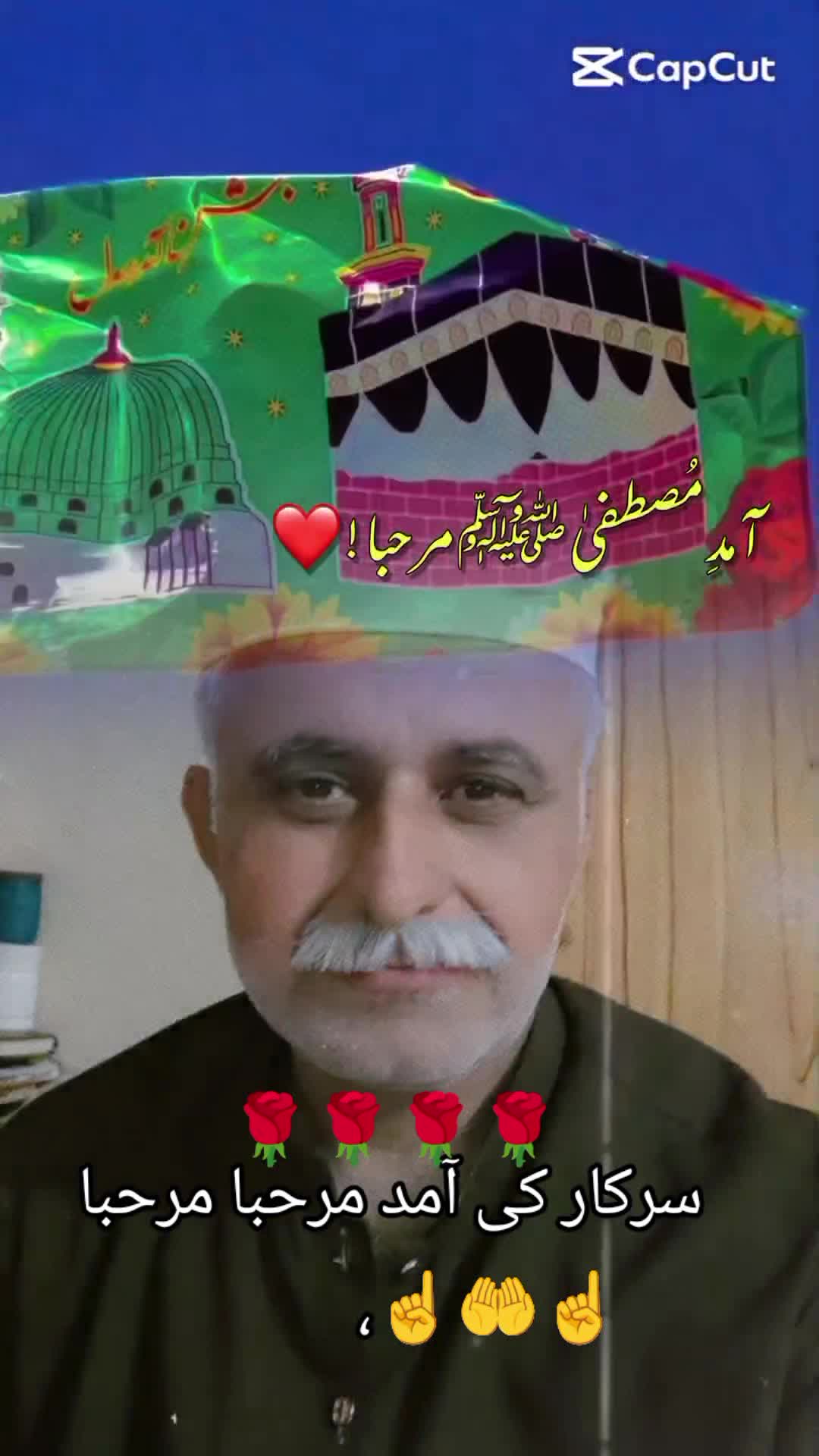 @Budha Gujjar