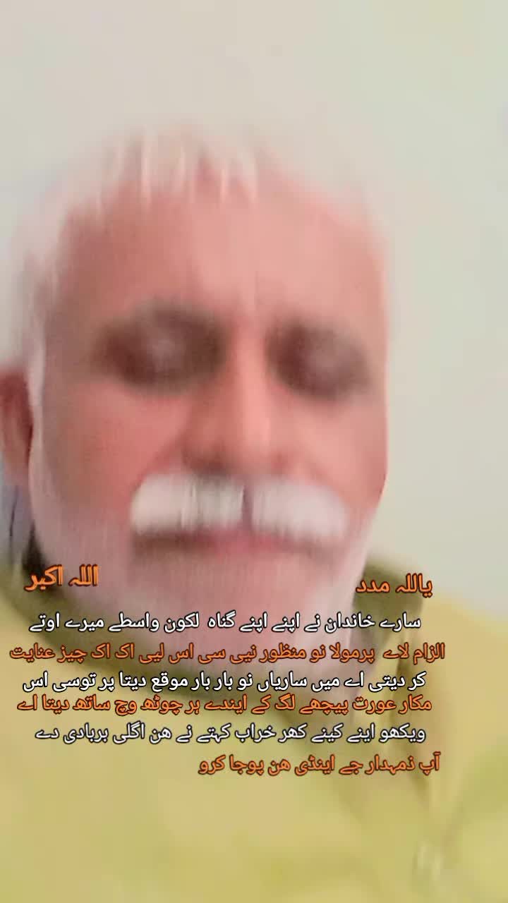 @Budha Gujjar