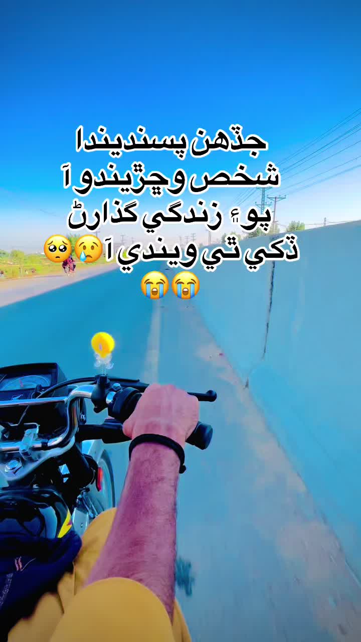 @NAJAF👀🫀