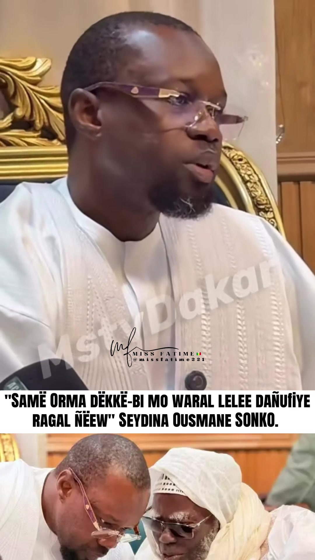 @MISS FATIME🇸🇳